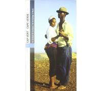 Various Artist - Cape Verde: An Archipelago Of Music