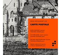 Various Artist - Carte Postale