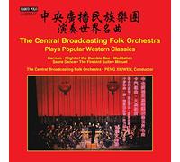 Various Artist - Central Braodcasting Folk Orchestra Plays Popular