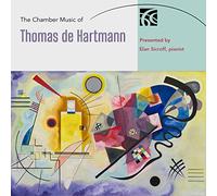 Various Artist - Chamber Music
