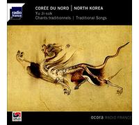 Various Artist - Chants Traditionnels