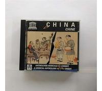Various Artist - China