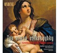 Various Artist - Christmas Carols: Tuo Armon