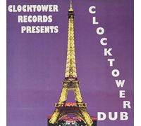 Various Artist - Clocktower Records Presents Clocktower Dub