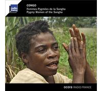 Various Artist - Congo - Pygmy Women Of The Sangha