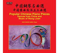 Various Artist - Dances From China