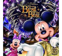Various Artist - Disney Fan My Favorites: Best Of The Best / Var