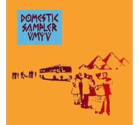 Various Artist - Domestic Sampler Umyu