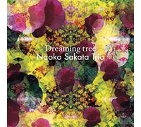 Various Artist - Dreaming Tree