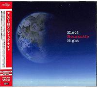 Various Artist - Electromantic Night