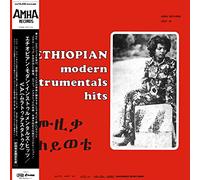 Various Artist - Ethiopian Modern Instrumentals Hits