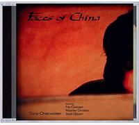Various Artist - Faces Of China