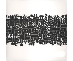 Various Artist - Fallin Off The Reel V. Iii & Iv