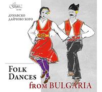 Various Artist - Folk Dances From Bulgaria