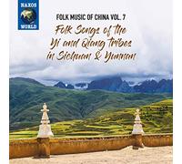 Various Artist - Folk Music Of China Vol.7