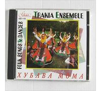 Various Artist - Folk Songs & Dances