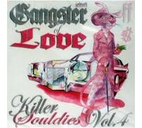 Various Artist - Gangster Of Love Killer Doowops 1