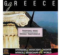 Various Artist - Greece: Traditional Music