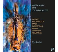 Various Artist - Greek Music For String Quartet