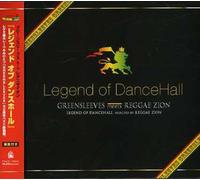 Various Artist - Greensleeves 30Th Anniversary-Reggae