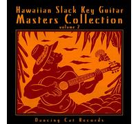 Various Artist - Hawaiian Slack Key Guitar Masters Collection
