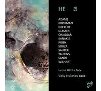 Various Artist - He