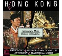 Various Artist - Hong Kong: Instrumental Music
