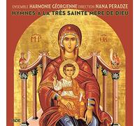 Various Artist - Hymne A La Tres Sainte Mere De Dieu