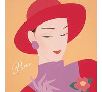 Various Artist - I Want To Listen To Piano