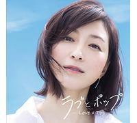Various Artist - J-Pop Hit Song Mix