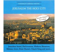 Various Artist - Jerusalem In The Holy City