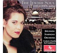 Various Artist - Jewish Soul