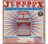 Various Artist - Jukebox Fever 2 (1957)