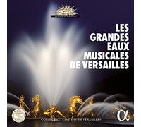 Marc-Antoine Charpentier Les Grandes Eaux Musicales De Versailles (CD) Album