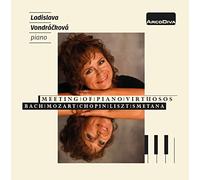 Various Artist - Meeting Of Piano Virtuosos