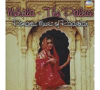 Various Artist - Mehala The Palace: Classic Music Rajasthan 4