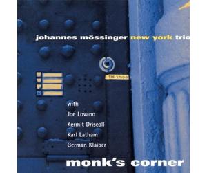 Various Artist - Monk's Corner