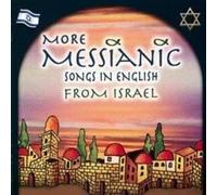 Various Artist - More Messianic Praise & Worship From Israel