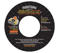 Various Artist - Mukatsuku Presents Biosis Now / Afro Train / Var