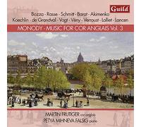 Various Artist - Music For Cor Anglais 3