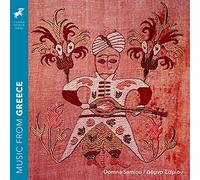 Various Artist - Music From Greece