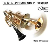 Various Artist - Musical Instruments In Bulgaria
