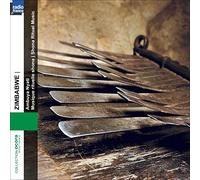 Various Artist - Musique Rituelle Shona