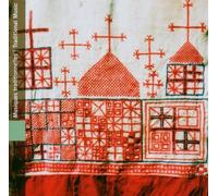Various Artist - Musiques Traditionnelles