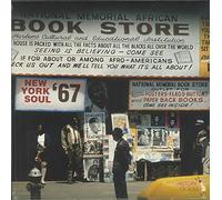 Various Artist - New York Soul '67