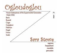 Various Artist - Ogloudoglou