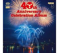 Various Artists 40th Anniversary Celebration Album (CD)