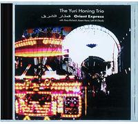 Various Artist - Orient Express