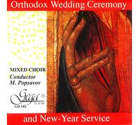 Various Artist - Orthodox Wedding & New Year Service