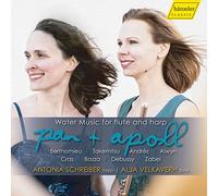 Various Artist - Pan & Apoll